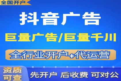 充值高返点策略：成功案例分析与解读