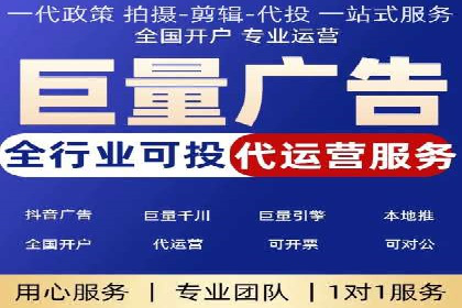 百度平台推广案例：打造爆款产品的秘诀